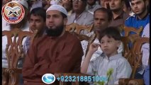 Muhammad Kaun (Swallallahu alaihi wa sallam) Part 2_2 Sheikh Tauseef Ur Rahman in Dubai 2013