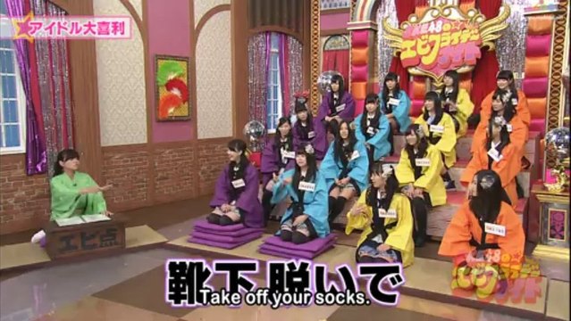 [AIDOL] 131206 SKE48 no Ebi-Friday Night ep10