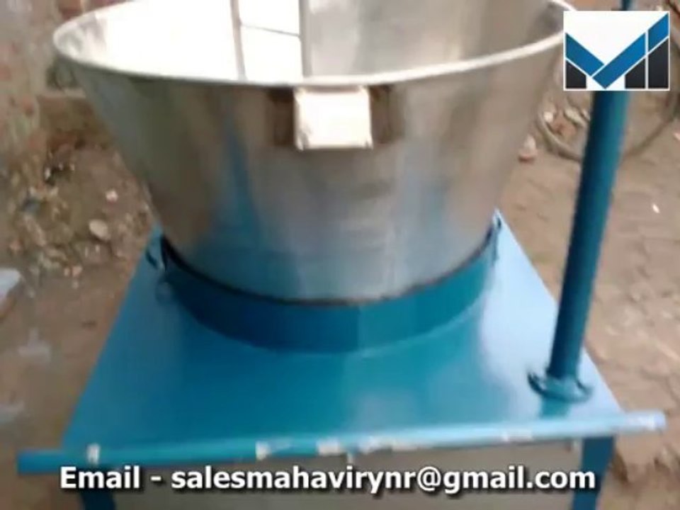 mawa  machine