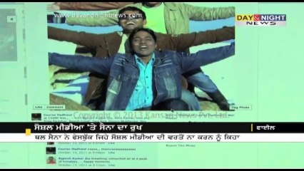 Indian Army asks personnel to stay away from social media