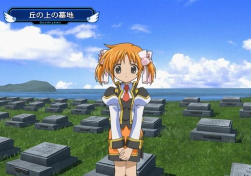 Galaxy Angel II Eigou Kaiki no Koku Gameplay HD 1080p PS2