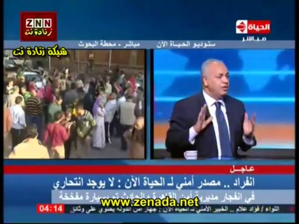 بكرى: لابد اعدام الاخوان الارهابية وهى  جزء من بيت المقدس ومن القاعدة الارهابية