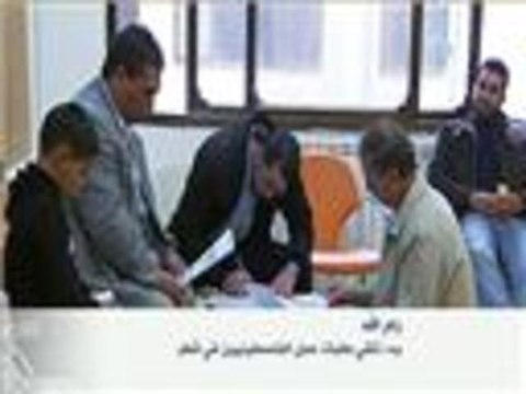 العمل الفلسطينية تتلقى طلبات العمل في قطر