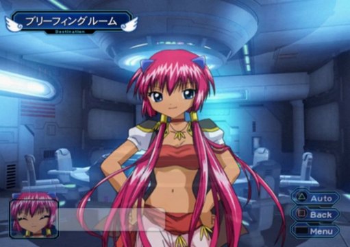 Galaxy Angel II Mugen Kairou no Kagi Gameplay HD 1080p PS2