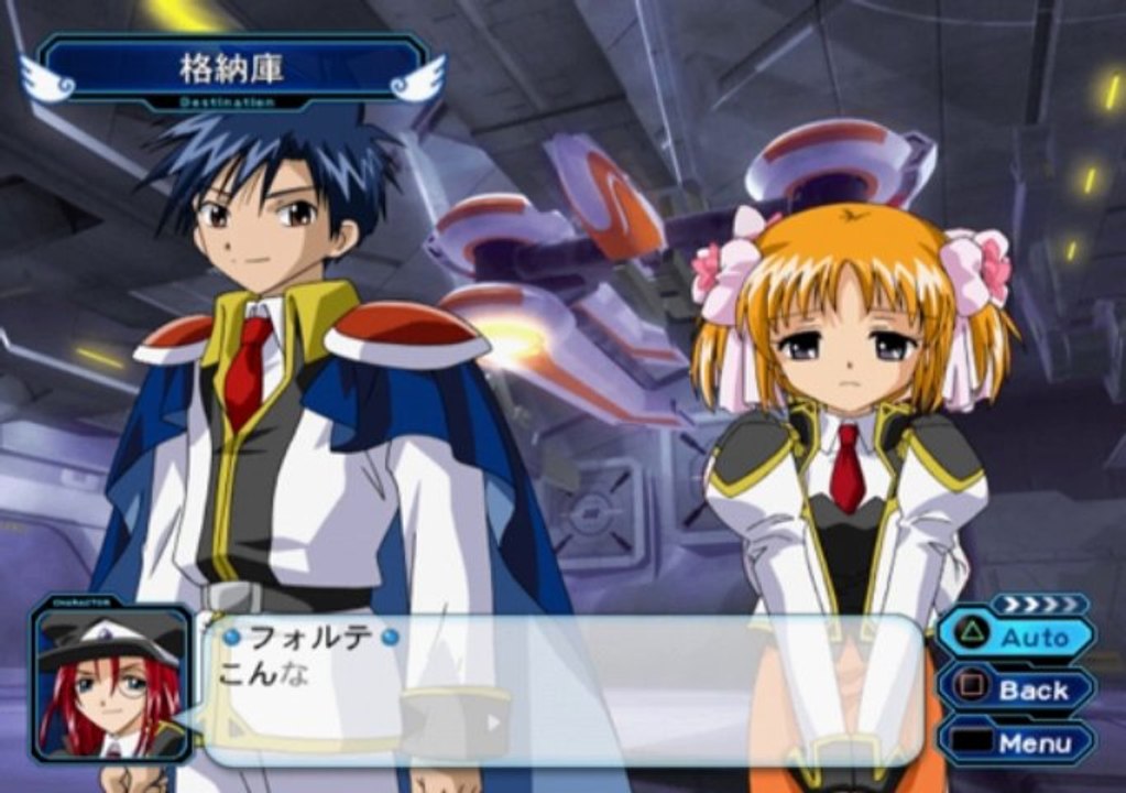 Galaxy Angel II Zettairyouiki no Tobira Gameplay HD 1080p PS2
