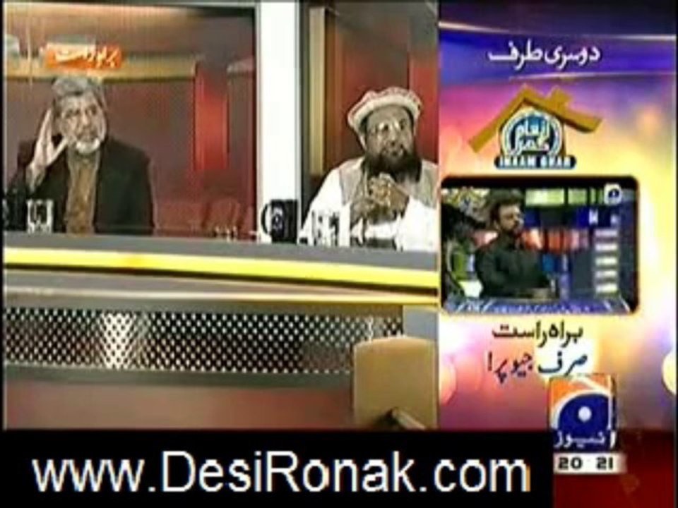 capital talk 23
