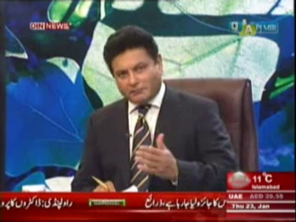 Q & A with PJ Mir (Sadar Parvez Musharraf Ka Mustaqbil Kya Ho sakta Hai ---) 23 January 2014