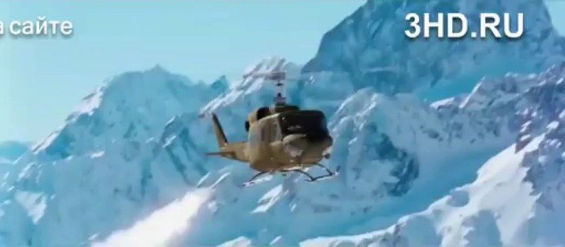 A1 - Джек Райан Теория хаоса смотреть онлайн - FGDFXCZGAXT