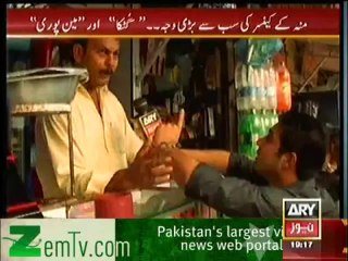 Sar e Aam – 24th January 2014