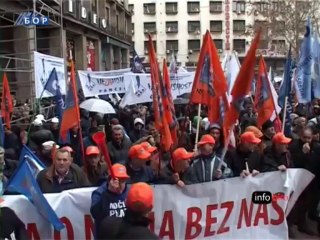 Generalni protest radnika preduzeća u restrukturiranju u Beogradu, 24. januar 2014.