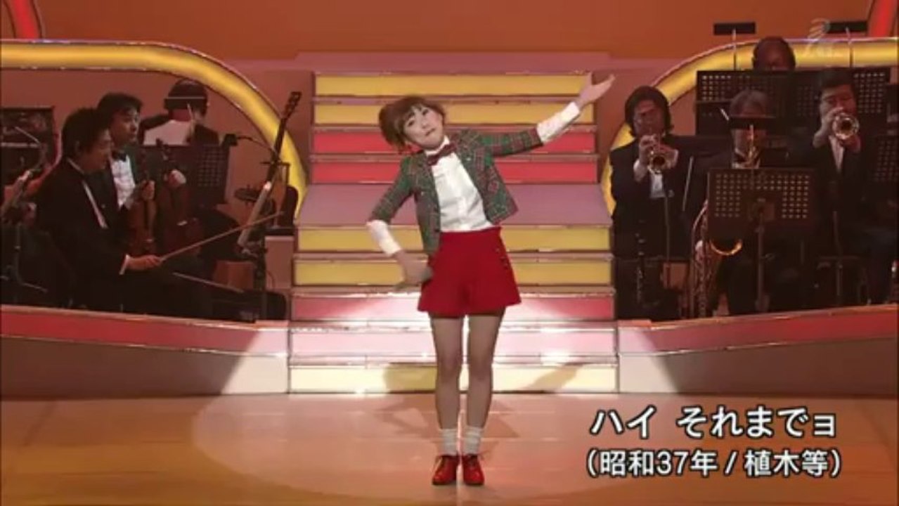 ハイそれまでョ - 森山 愛子