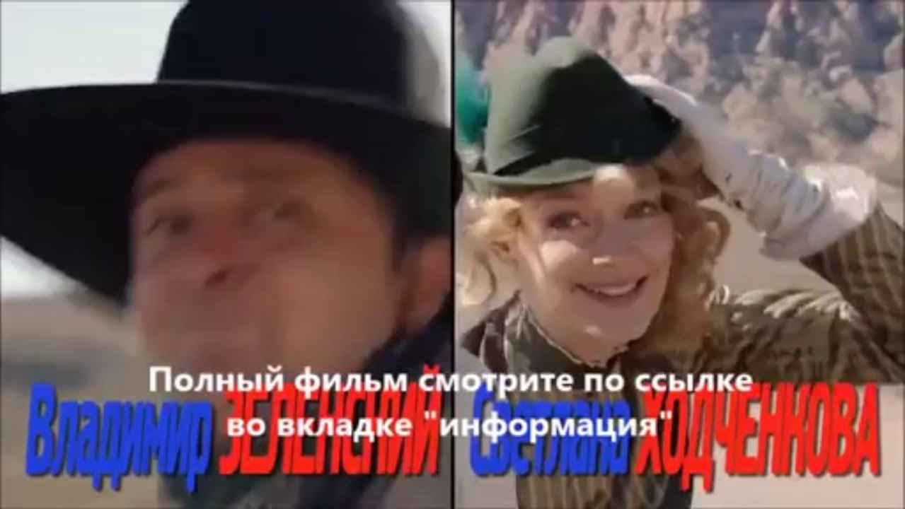 Любовь в большом городе 3 online