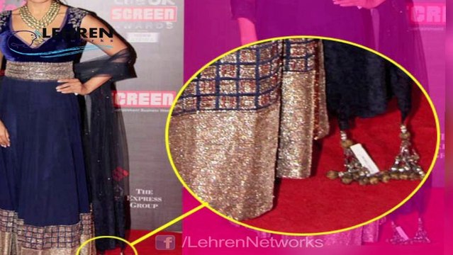 Bipasha Basu Fashion Blooper ! - Oops !