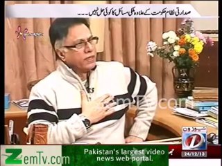 Main Parliamentary Form of Government Per Laanat Bhejta Hu _Hassan Nisar