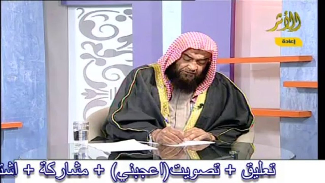 دعاء مع أهل السنة~ ودعاء على أعدائهم ~ الشيخ علي الحلبي.