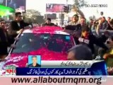 Waseem Akhtar Bipper on Khurram Dastagir welcomed with aerial firing by PMLN workers