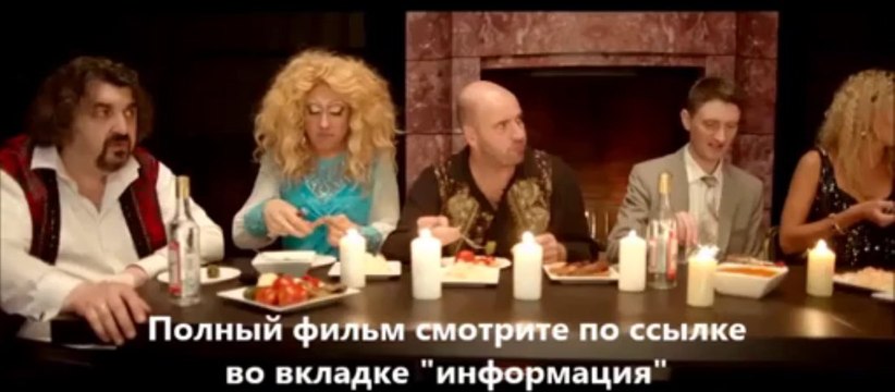 фильм Быстрее, чем кролики смотреть онлайн