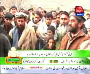 Deputy Commissioner of Chitral visit on Pak-Afghan border