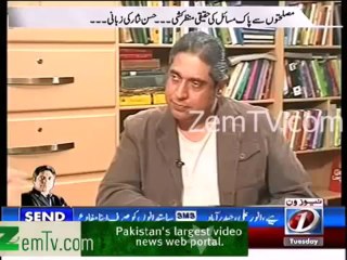 Me Bahadur Hu Magar Haare Hue Lashkar Ka Hasan Nisar Dedicated To Imran Khan