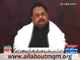 Altaf Hussain condemned the bomb blast at the Scheme Chowk in Peshawar