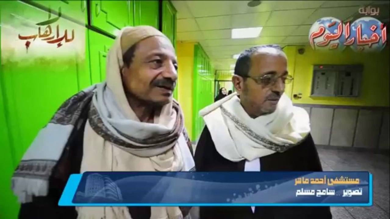 ملخص احداث الجمعة 24/1/2014