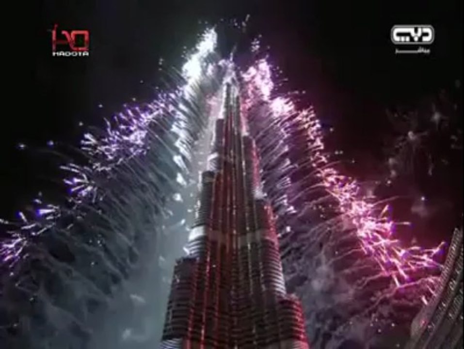 Amazing Fire Shower Dubai