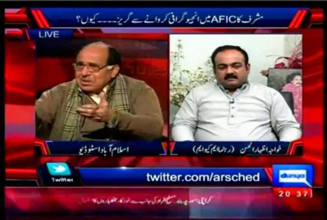 DUNYA Kyun Arshad Sharif  with Izharul Hasan (24 Jan 2014)