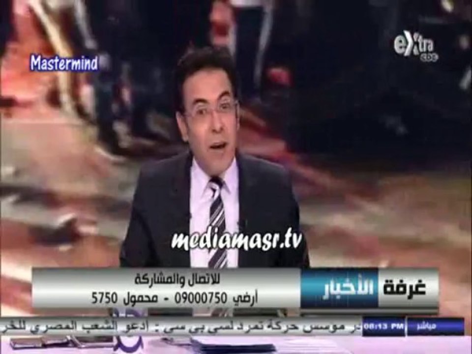 خيري رمضان يكشف مفاجأة بالدليل من وراء التفجيرات حازم ابو اسماعيل
