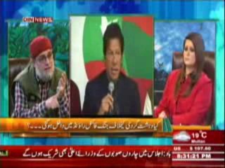 The Debate with Zaid Hamid (Pak Fouj Ki Shumali Waziristan Main Karwai ) 24 January 2014