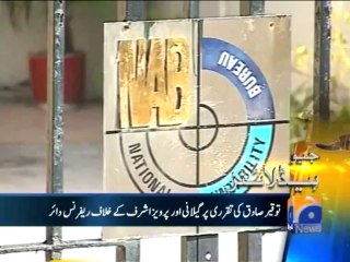 Geo Headlines-24 Jan 2014-2300