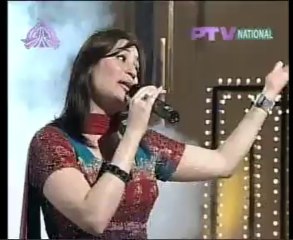 Dardi Aan Mein Dardi Aan - Humaira Arshad