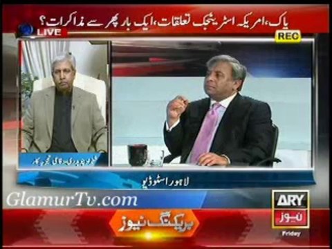 Political Show Agar 24 January 2014 Full Show on ARYNews in High Quality Video By GlamurTv