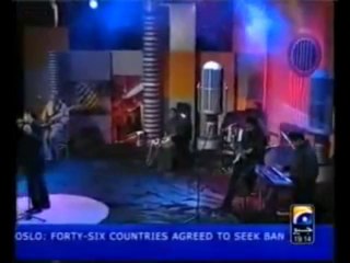 Maaien Ni Mein Kinnu Akhan - Abrar Ul Haq