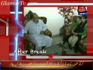 Crime Show Ab Sab Dekhain Latest Episodes 24 January 2014 On Abb Takk Full Show in High Quality Video By GlamurTv