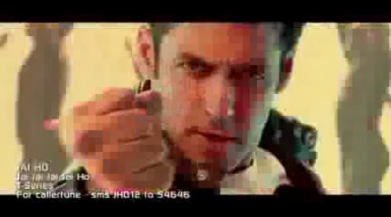 Jai Jai Jai Jai Ho Title Video Song by Rma