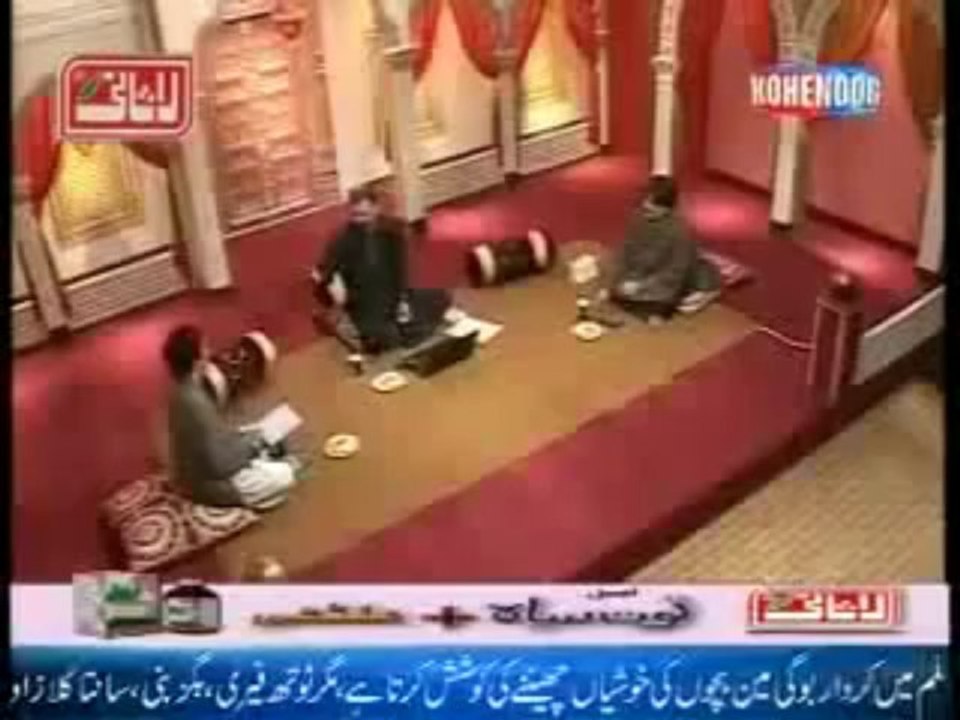 Ahmad Hammad's Ghazal- Zindagi Bina Sooraj