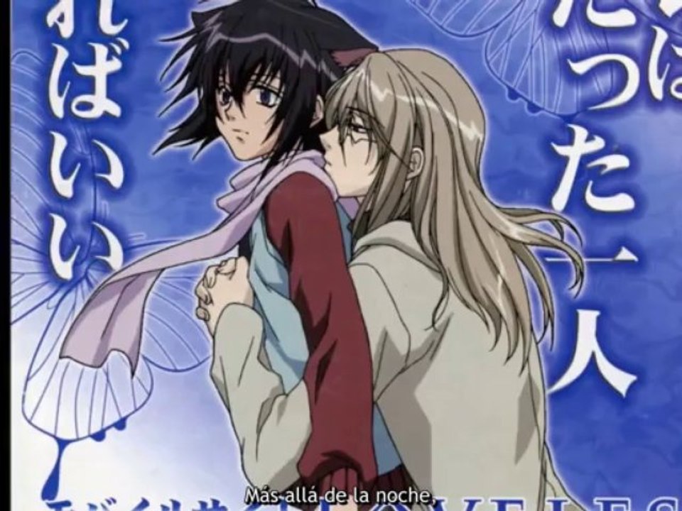 Anime Spalyrics Project - Tsuki no curse - Loveless op. (subtitulado al español)