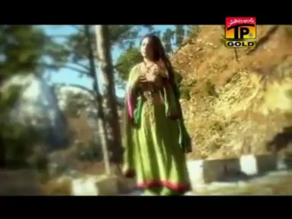 Pyar Pa K - Afshan Zaibi