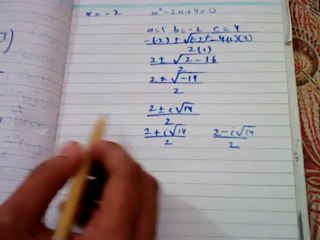 cube root of unity proof 2