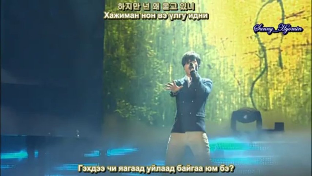[MGL Sub] Daesung-Baby Don't Cry