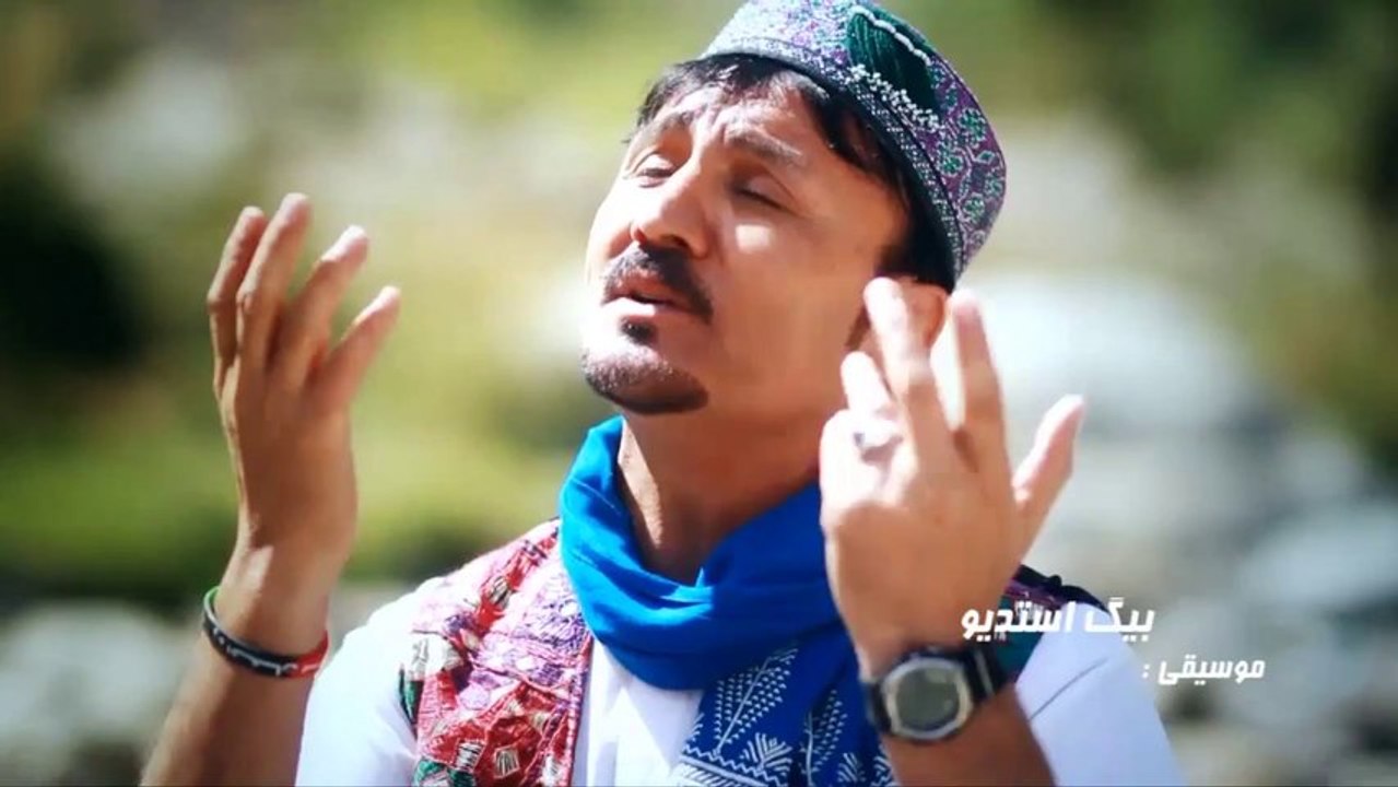 Esmat Nesar - Taje Sar | SaazoAwaaz.Com