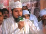 Huzur Dengey Zarur Denge By Qari Faisal Chishti (FAISALABAD MEHFIL)