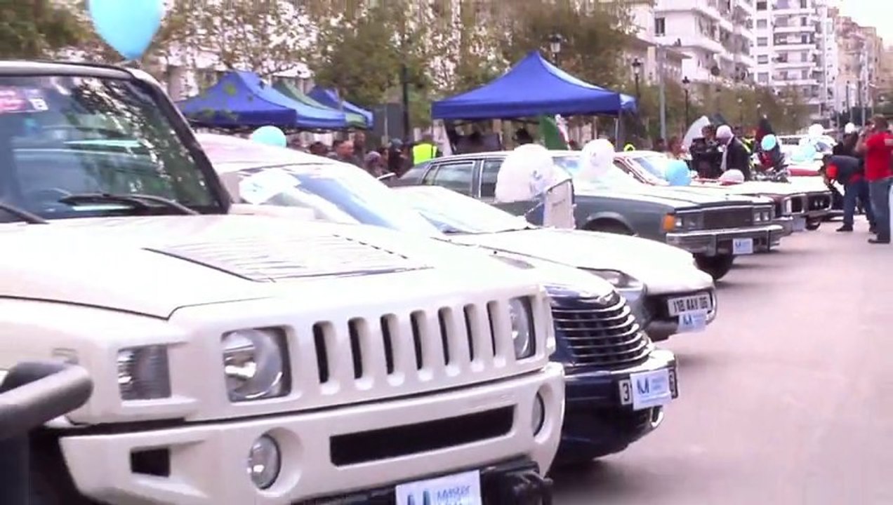 American Car Show in Algeria organisé par Master Mind Events & Com, à Alger.