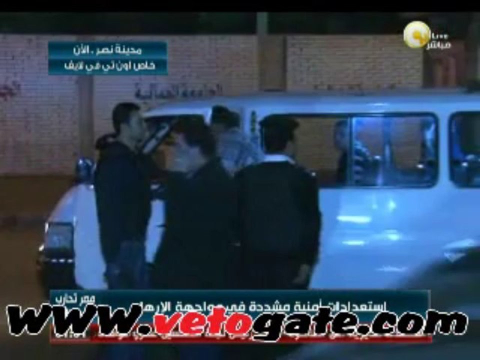 الاستعداد الامنى للغد
