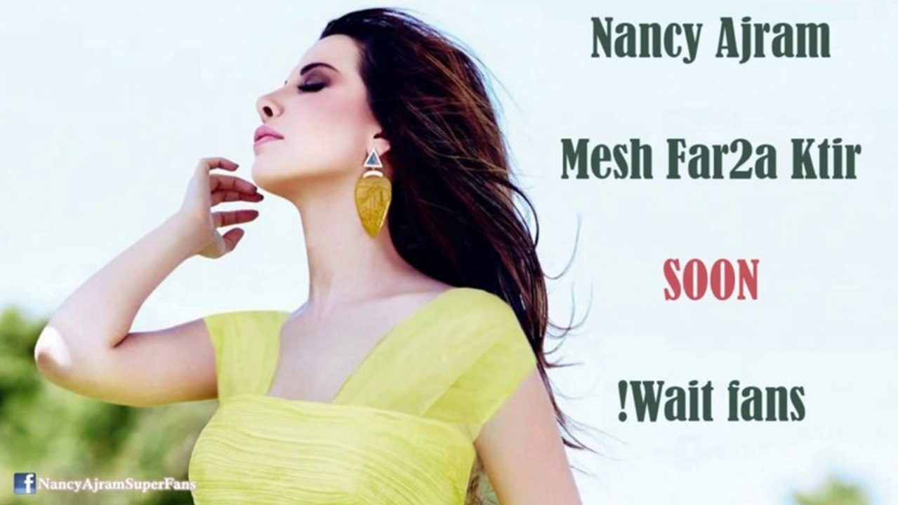 Nancy ajram mp3. Полный образ Nancy Ajram. Nancy Ajram фигура.