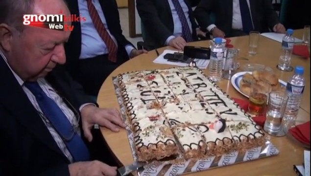 Οι βιομήχανοι του Κιλκίς έκοψαν την πίτα τους