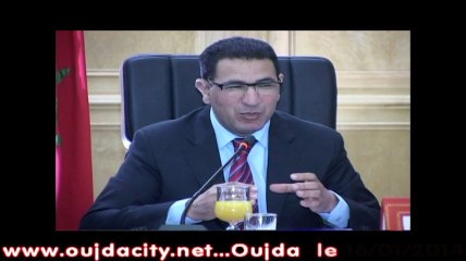 وقائع الجلسة الختامية  لليوم الدراسي حول موضوع : المجالس الجهوية للحسابات وآليات تدعيم الحكامة الترابية الجيدة