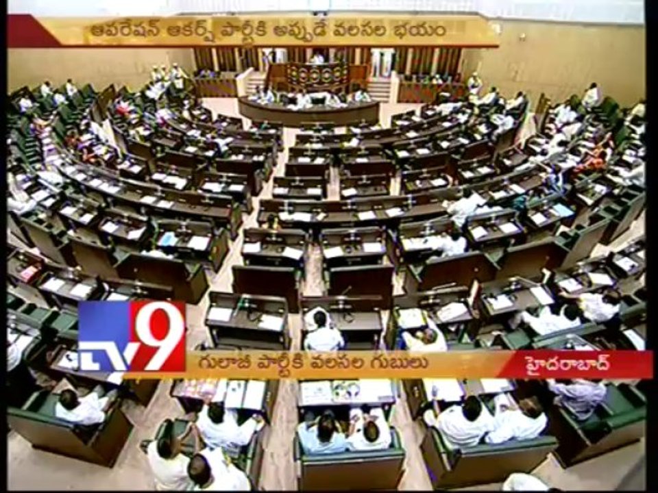 TRS MLAs may defect, join Congress