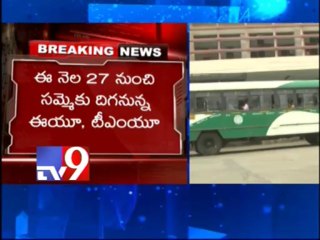 Transport minister Bosa meets striking RTC workers