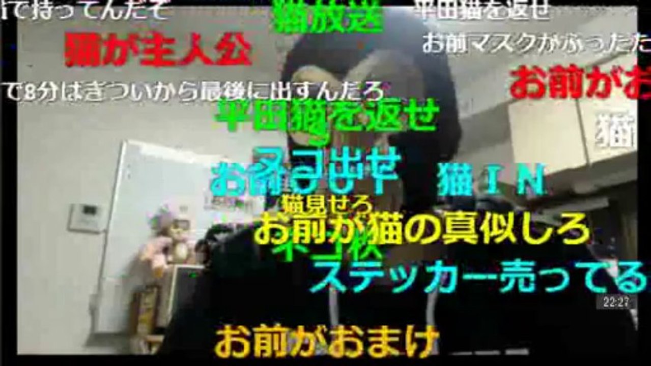 こざま_【ミラー】暗黒放送Q生活習慣病にかかった放送